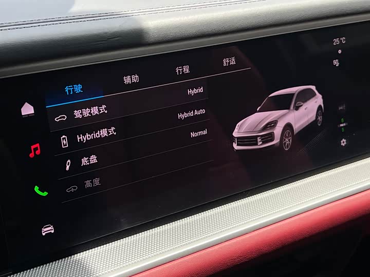 Porsche Cayenne 2025 Cayenne E-Hybrid 2.0 T — фото 16