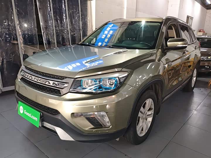 Changan CS75 2016 1.8 T ATElite V — фото 2