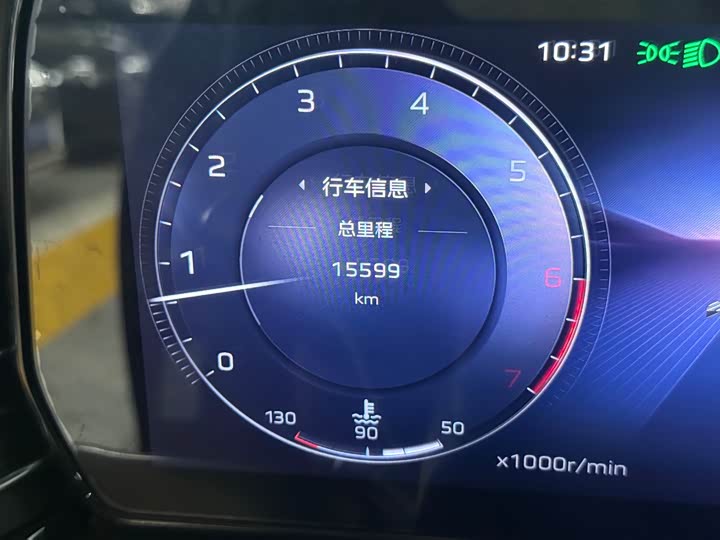 Hongqi HS5 2023 2.0 T Pro — фото 31