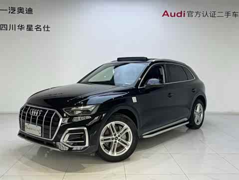Audi Q5L 2023 40 T — фото 17