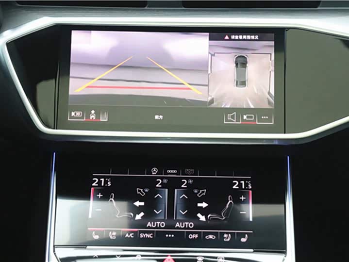 Audi A6L 2025 45 TFSI quattro — фото 30