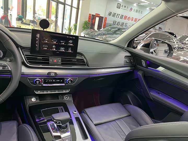 Audi Q5L 2024 40 TFSI — фото 15