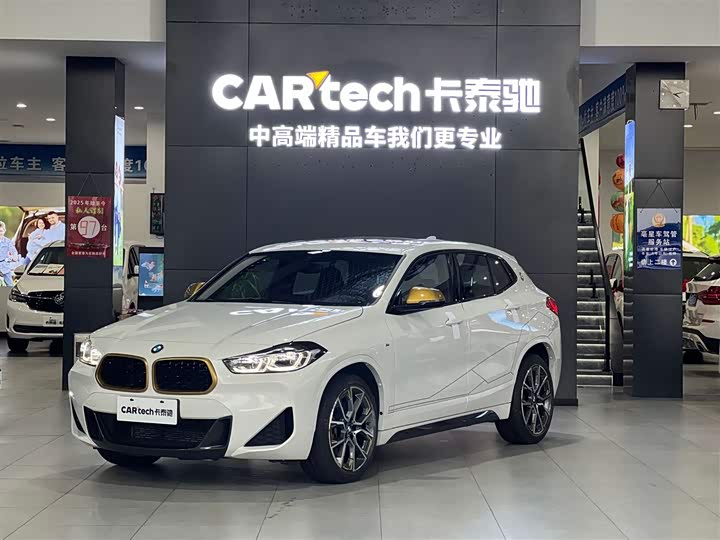 BMW X2 2023 x Drive 25i — фото 1