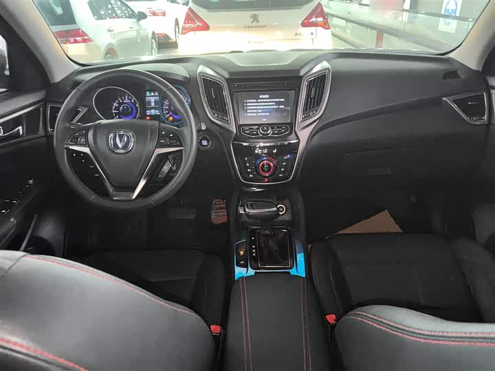 Changan CS75 2016 1.8 T ATElite V — фото 10