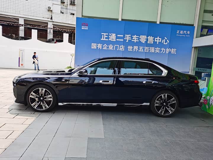 BMW 7-Series 2023 740 Li M — фото 3