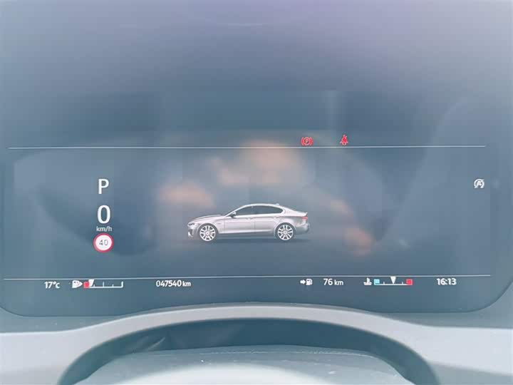 Jaguar XEL 2023 2.0 T 250 PS R-DYNAMIC S — фото 5