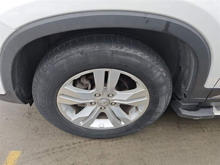 Changan CS75 2016 2.0 L MTLuxury V — фото 25