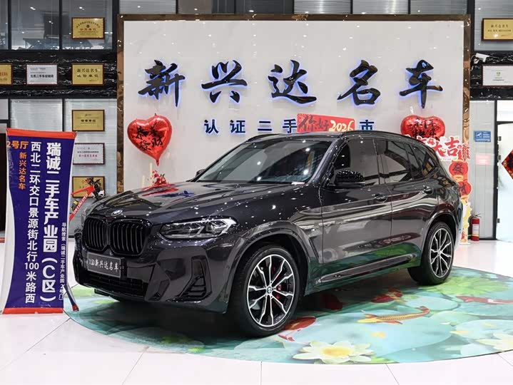 BMW X3 2023 x Drive 30i Leading M — фото 1