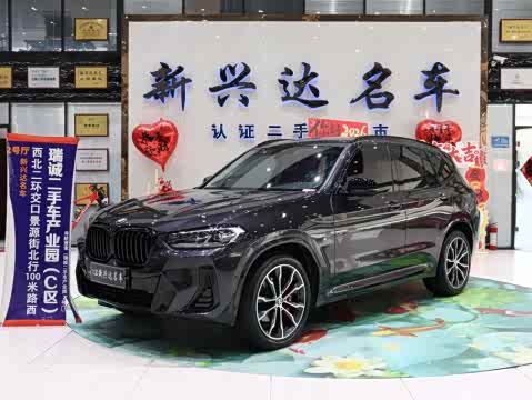 BMW X3 2023 x Drive 30i Leading M — фото 28