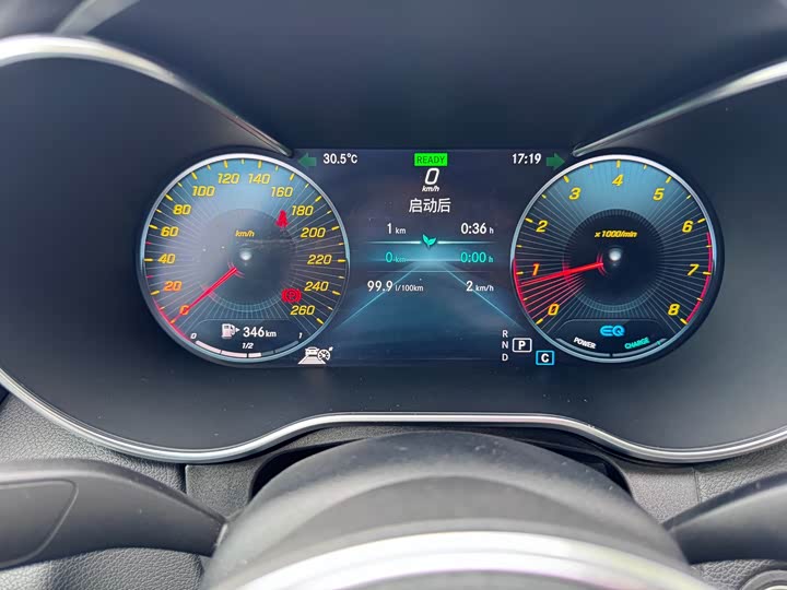 Mercedes-Benz C-Class рестайлинг C 260 L — фото 15