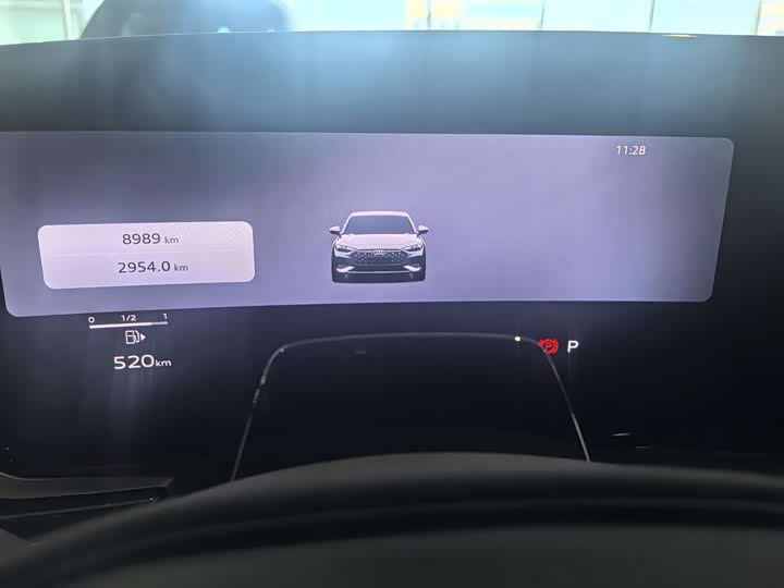 Audi A5L 2026 2.0 T Plus — фото 20