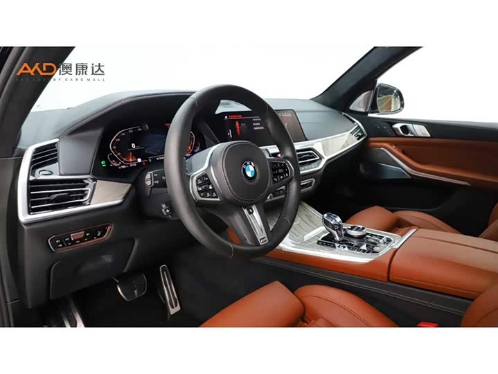 BMW X 72020 x Drive 40i M — фото 6