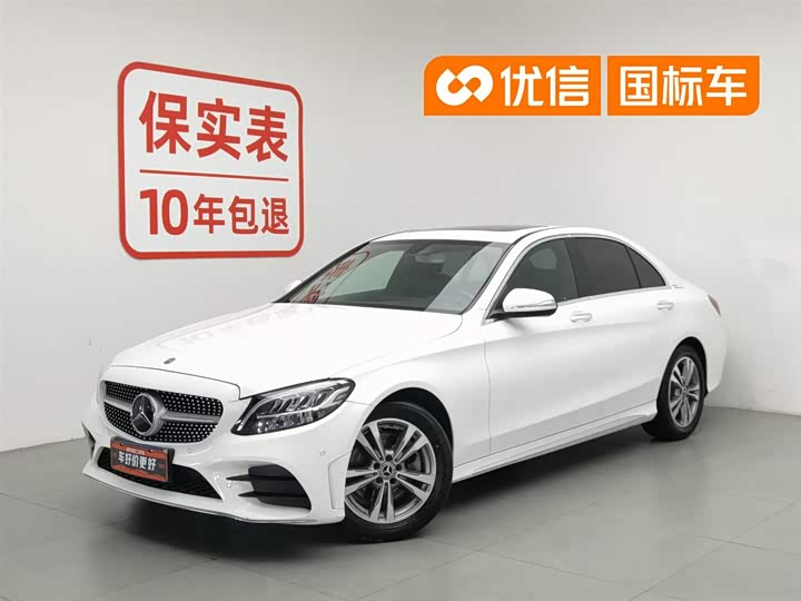 Mercedes-Benz C-Class 2020 C 200 L