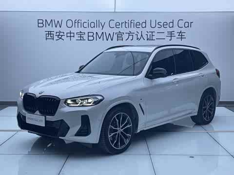 BMW X3 2023 x Drive 30i Leading M — фото 10
