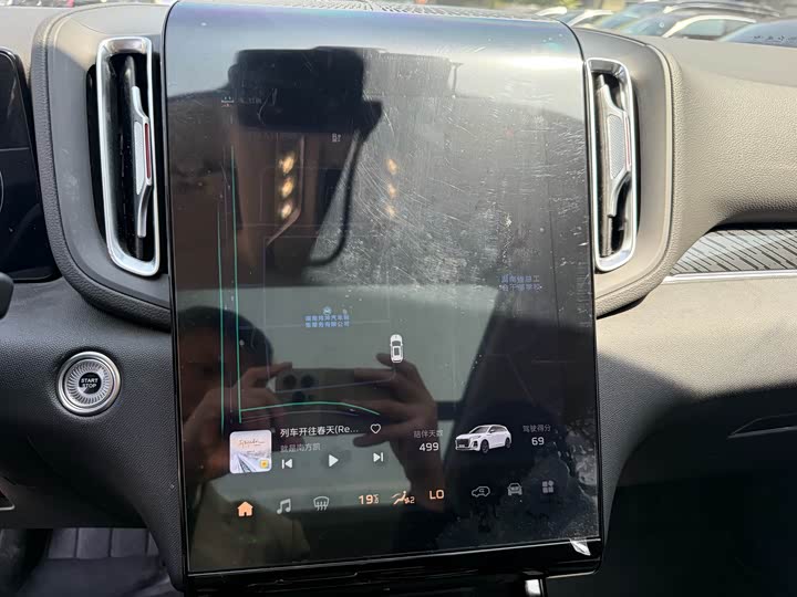 Hongqi HS3 PHEV 2024 115km — фото 9