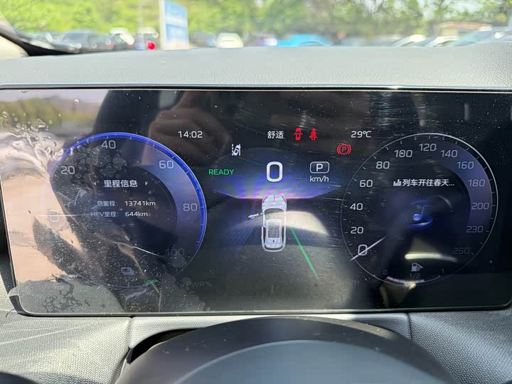 Hongqi HS3 PHEV 2024 115km — фото 10
