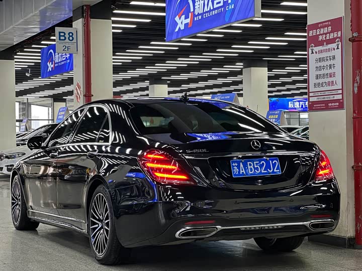 Mercedes-Benz S-Class S 320 L — фото 15