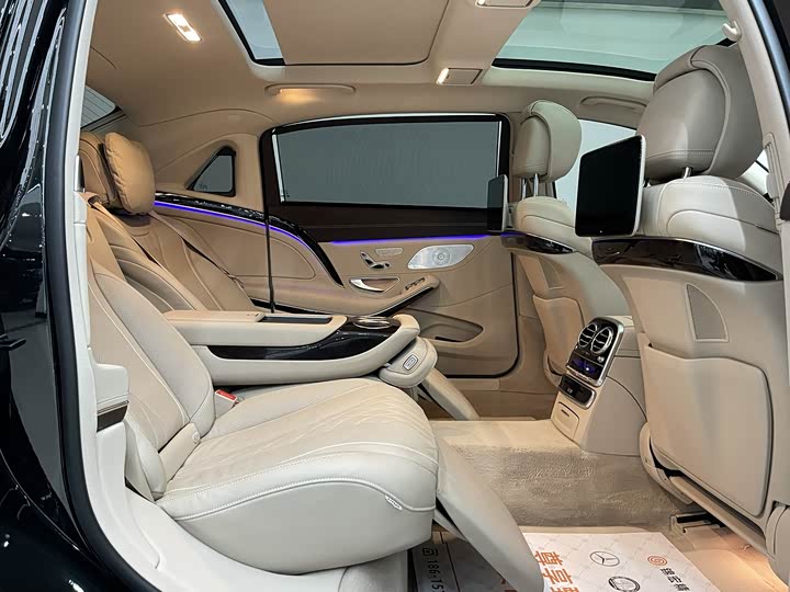 Maybach S-Class 2020 S 450 4 MATIC — фото 19