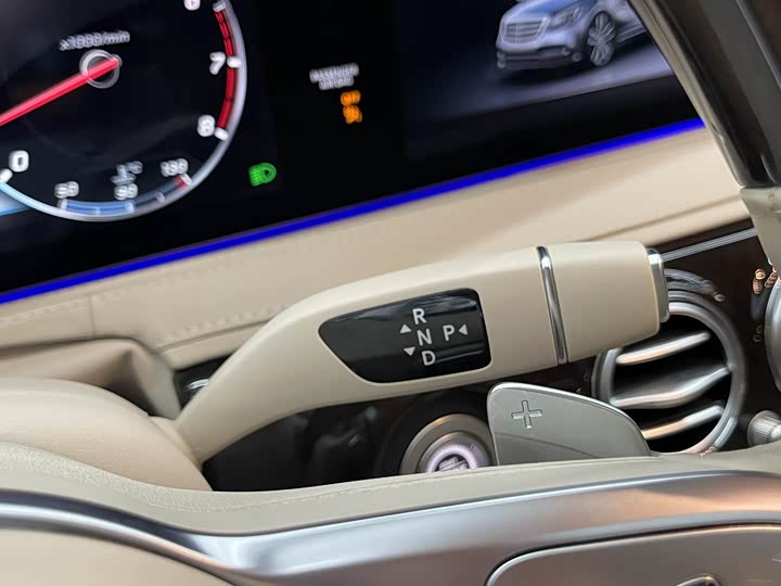 Maybach S-Class 2020 S 450 4 MATIC — фото 15