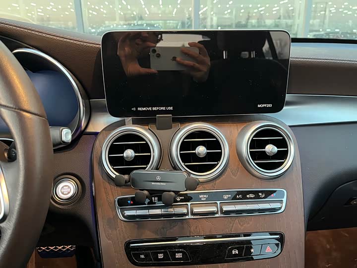 Mercedes-Benz GLC 2022 GLC 300 L 4 MATIC — фото 9
