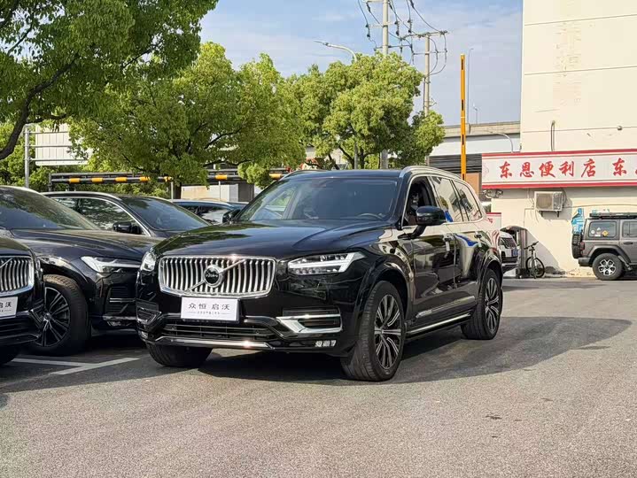 Volvo XC90 2020 T 6 7 — фото 1