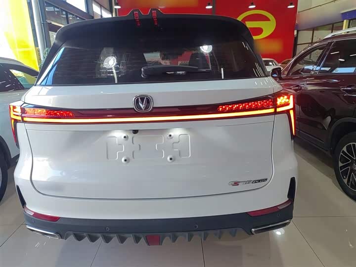 Changan CS75 PLUS 2022 1.5 T ATPremium — фото 5