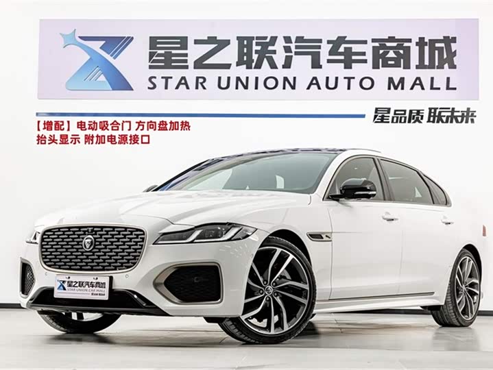 Jaguar XFL 2024 2.0 T P 300 4 WD — фото 2