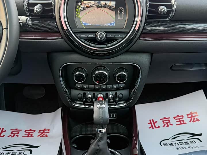 MINI Clubman — фото 11