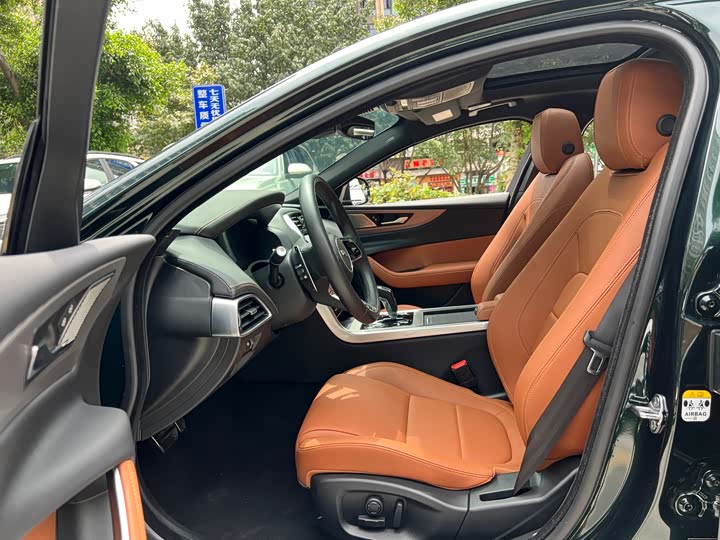 Jaguar XEL 2024 2.0 T 250 PS R-DYNAMIC S — фото 9