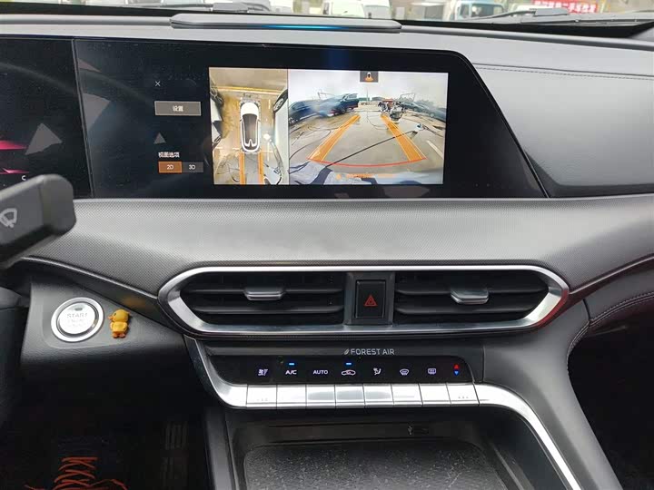 Changan UNI-T 2020 1.5 T Premium — фото 9