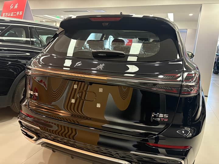 Hongqi HS5 2025 2.0 T 2 WD Pro — фото 4