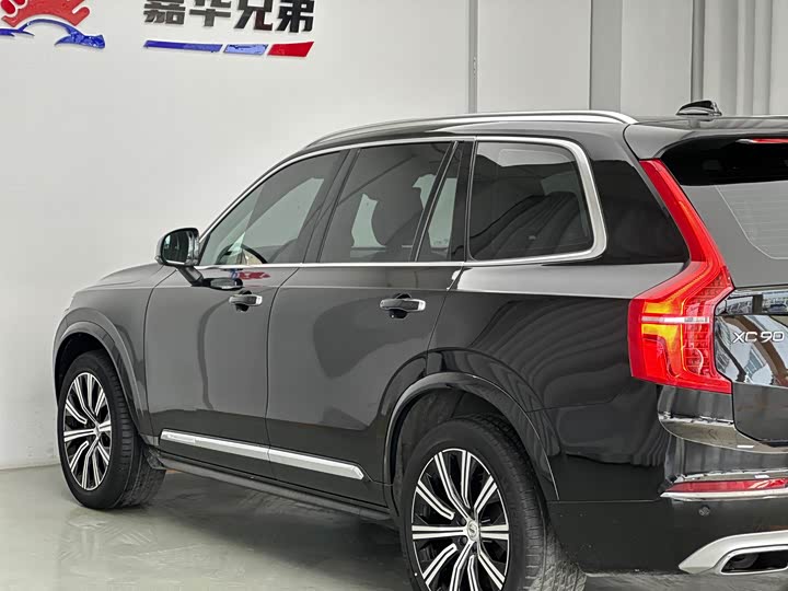 Volvo XC90 2020 T 6 7 — фото 13