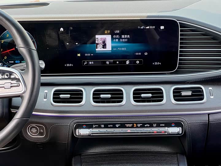 Mercedes-Benz GLS 2022 GLS 450 4 MATIC Luxury — фото 16