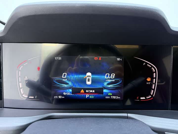 Changan CS75 PLUS 2021 2.0 T AT — фото 11