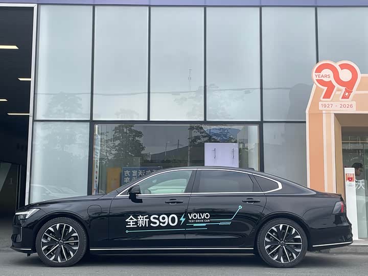 Volvo S90 Hybrid 2026 Hybrid 4 WD — фото 5