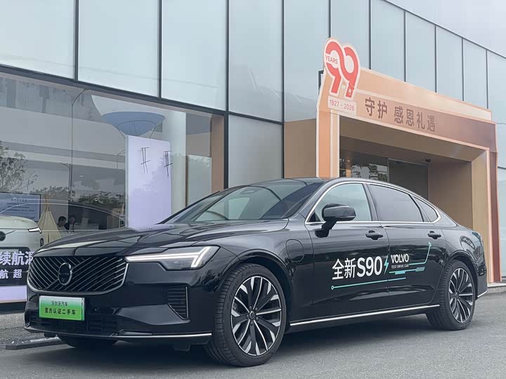 Volvo S90 Hybrid 2026 Hybrid 4 WD — фото 1
