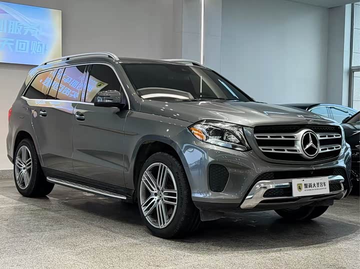 Mercedes-Benz GLS 2018 GLS 450 — фото 3