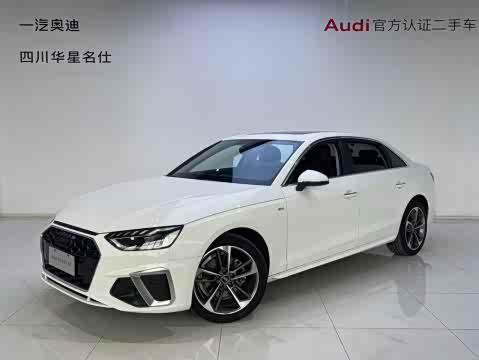 Audi A4L 2024 40 TFSI — фото 14