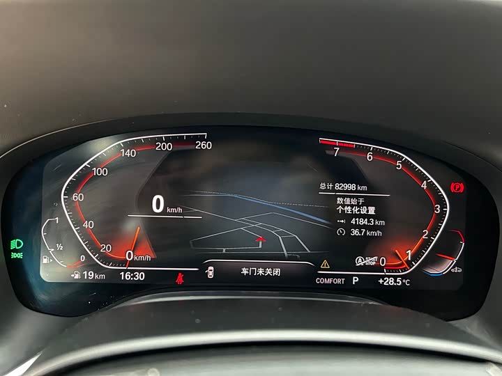 BMW 7-Series 2019 740 Li Leading — фото 10