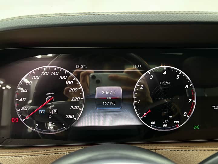 Mercedes-Benz S-Class S 320 L — фото 16