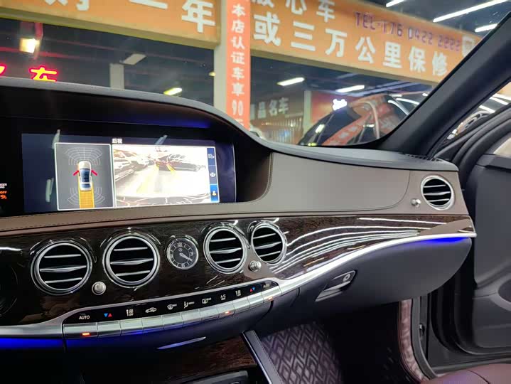Mercedes-Benz S-Class 2020 S 350 L — фото 8