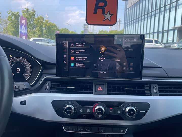 Audi A4L 40 TFSI стиль-динамик — фото 8