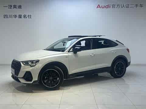 Audi Q3 Sportback 2023 45 TFSI quattro Luxury — фото 9