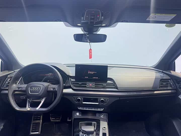 Audi Q5L 2025 40 TFSI — фото 7
