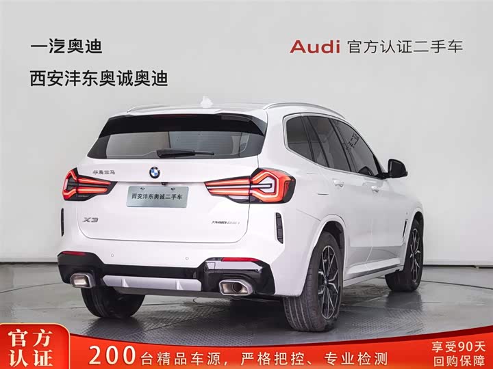 BMW X3 2022 x Drive 25i M — фото 4