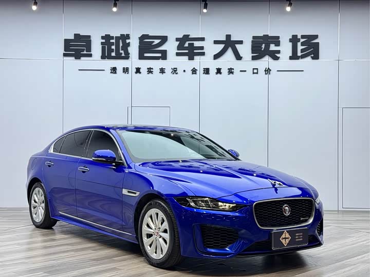 Jaguar XEL 2020 2.0 T 200 PS R-DYNAMIC — фото 3