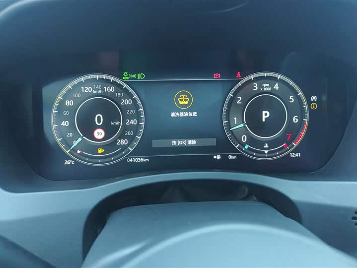 Jaguar XEL 2022 2.0 T 250 PS R-DYNAMIC S — фото 14