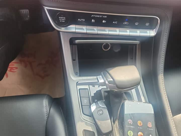 Changan CS55 PLUS 2021 1.5 T DCTLuxury — фото 14