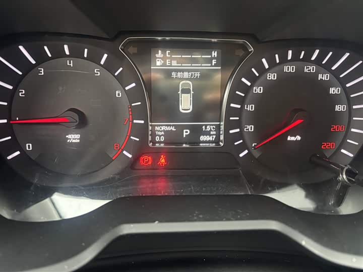 Trumpchi GS4 2017 235 T AT 2 WD — фото 10