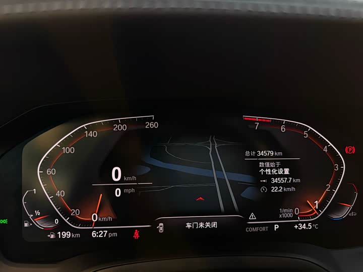 BMW 4 Series 425i M спортпакет — фото 5